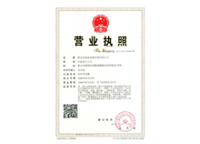 未標題-21